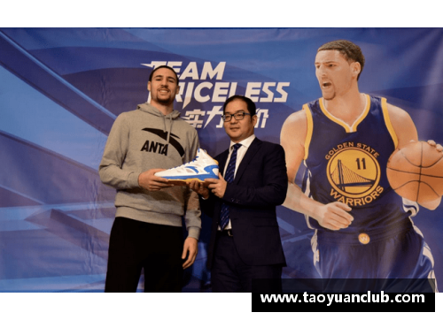 安踏与NBA的战略合作与全球影响力